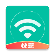快意WiFi