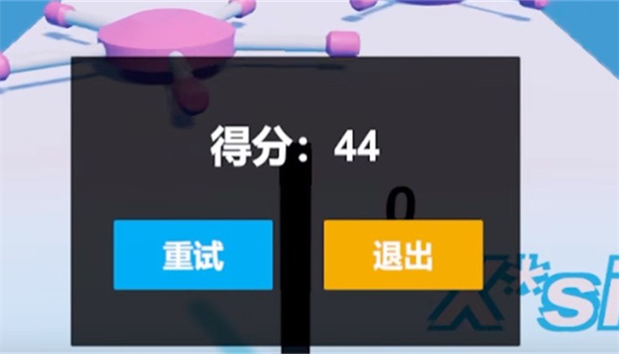 小人游戏图3