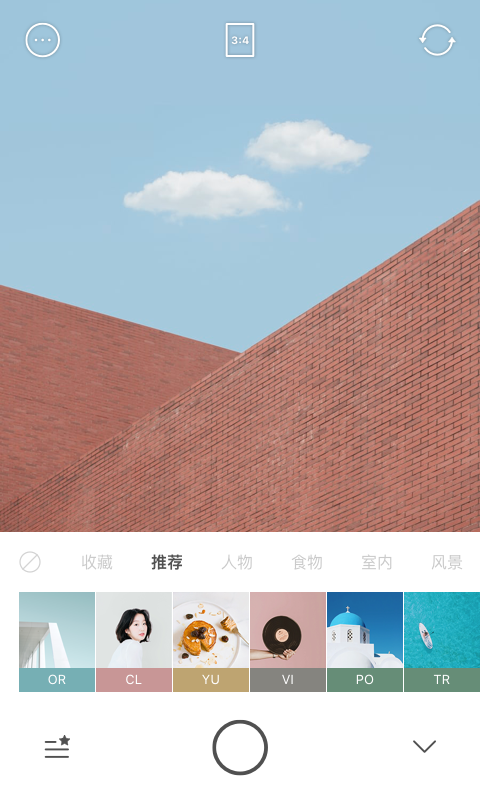 Foodie正版图1