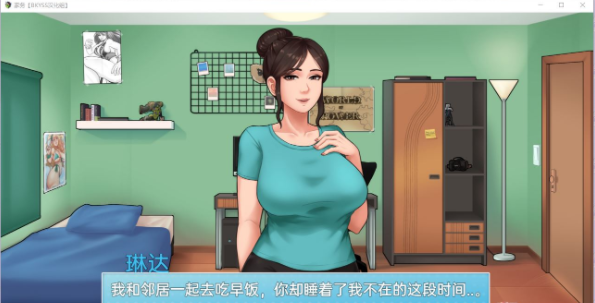 housechores最新版本截图1