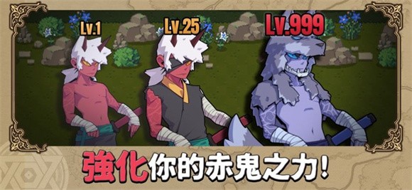 anotherdungeon最新版截图1