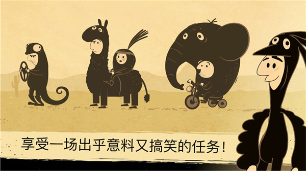 往室0.251图2