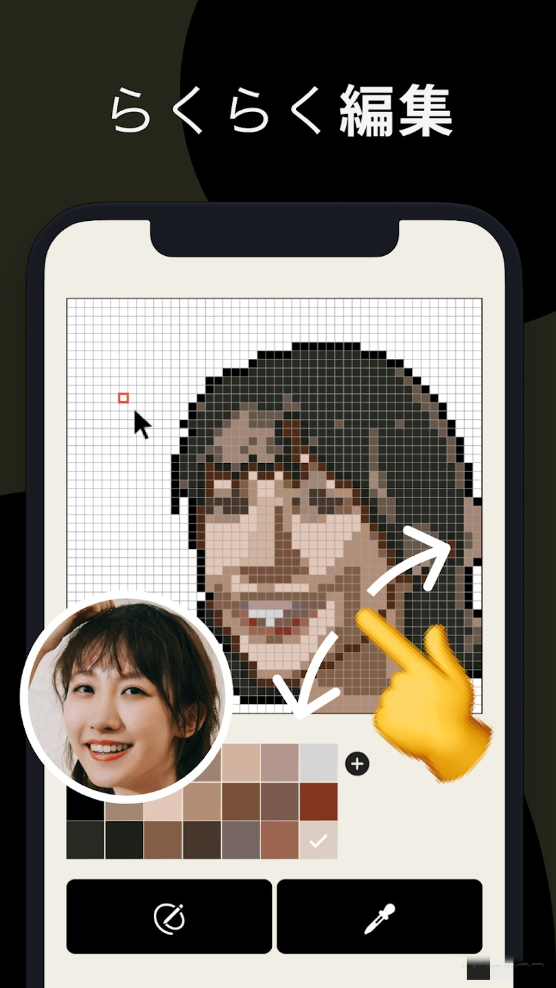 pixelme像素图3
