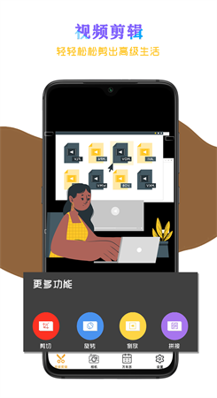 图3