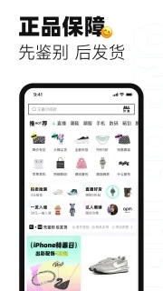 95分app截图2