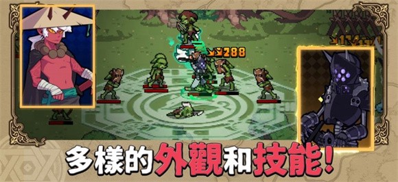 anotherdungeon最新版截图6