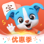 帮帮识字APP最新版安卓版