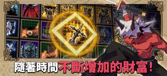 anotherdungeon最新版截图7
