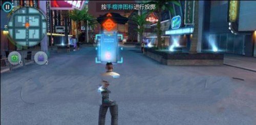 图2