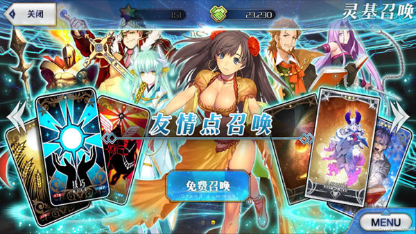 命运-冠位指定新手入门攻略