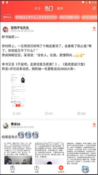 菠萝包sf轻小说