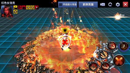 漫威未来之战(Future Fight)