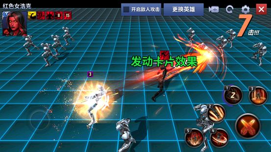 漫威未来之战(Future Fight)