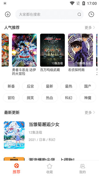图1