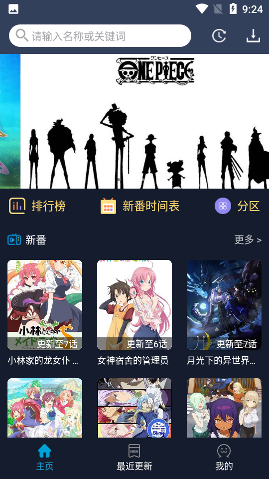 图3