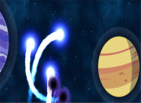 星空历险记图2