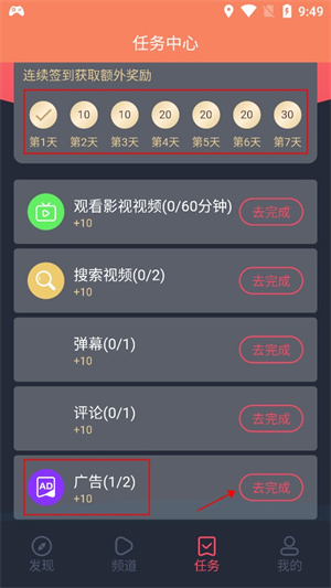 clicli动漫图2