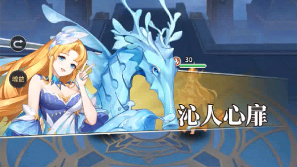 美食大乱斗游戏