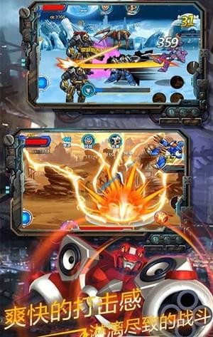 快乐酷宝机战无双内购破解版图3