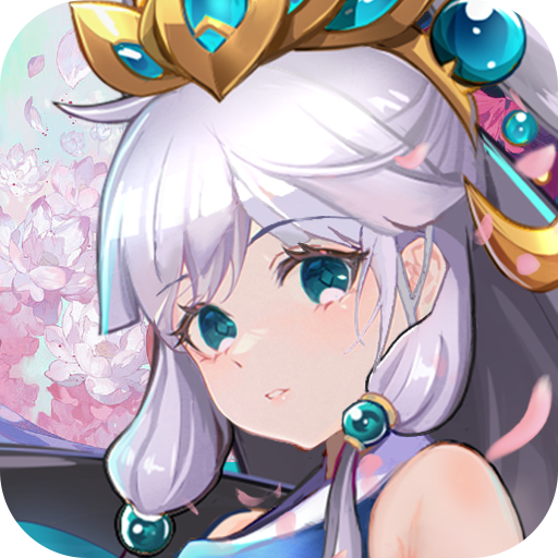 乱世三国志破解无限元宝