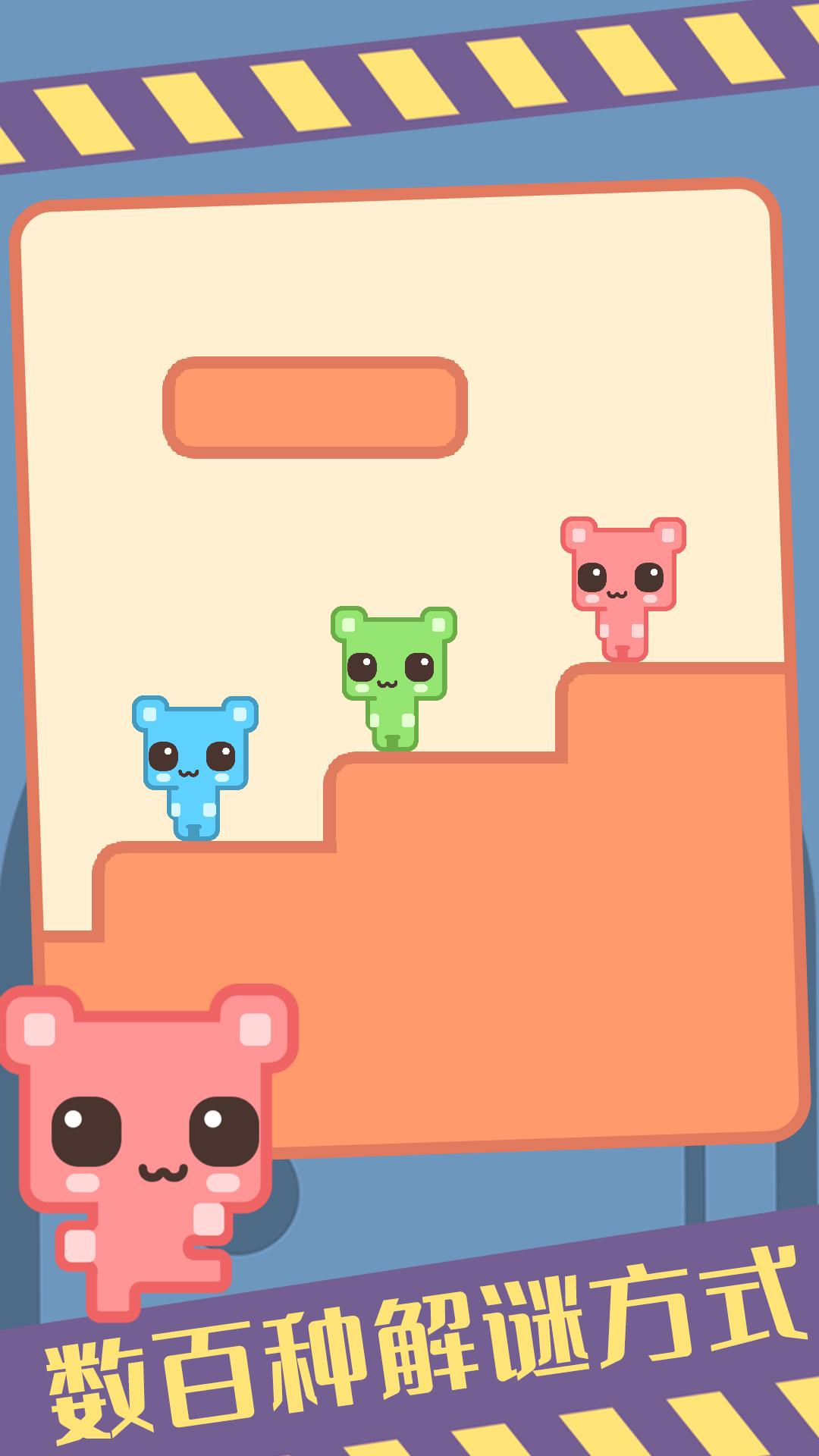 图1