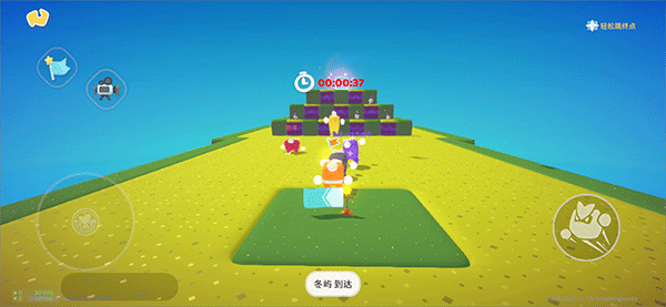 代号:BOX0.8.0图2