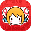 acfan.apk黄化版