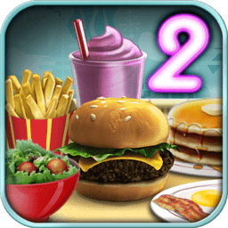 汉堡店2豪华版游戏BurgerShop2+