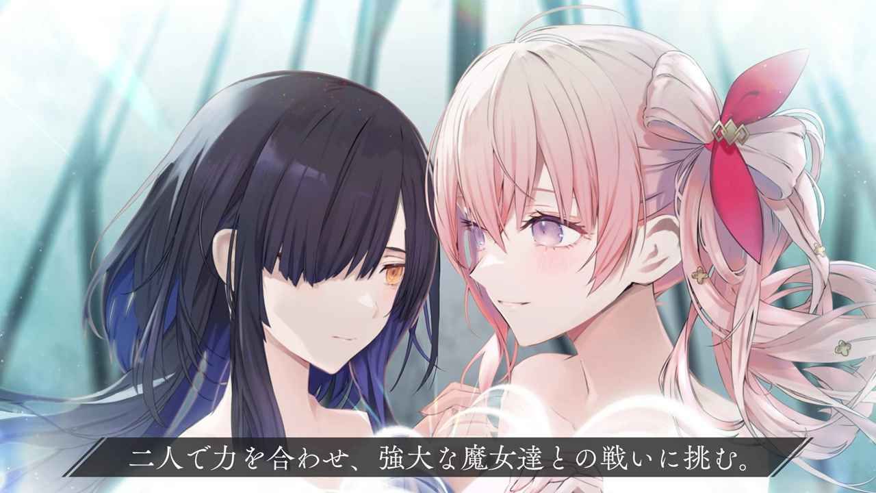 恒久之绊1.1.2图1