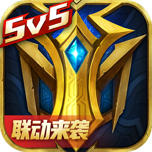 英魂之刃vivo版