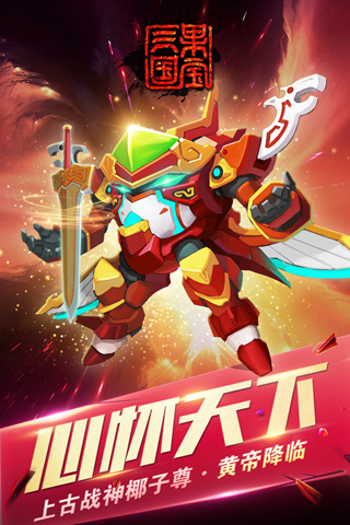 图1