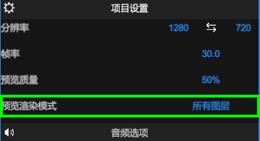 nodevideo免费破解版