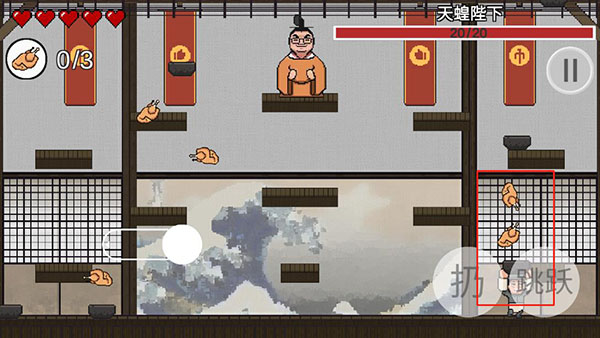 鸡汤来了图3