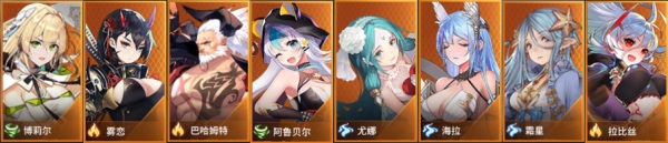 爱琳诗篇破解版