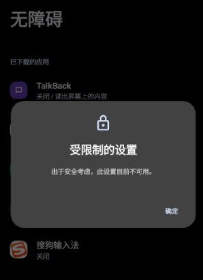 李跳跳APP截图2