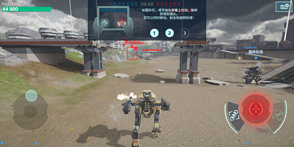 warrobots正版图3