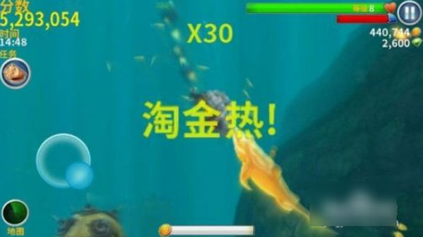 饥饿鲨进化破解版无限钻石哥斯拉版