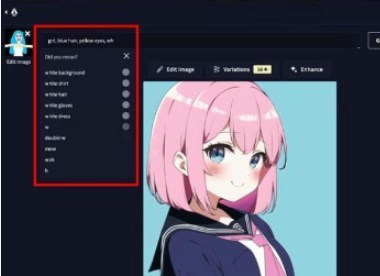 novelai官网版