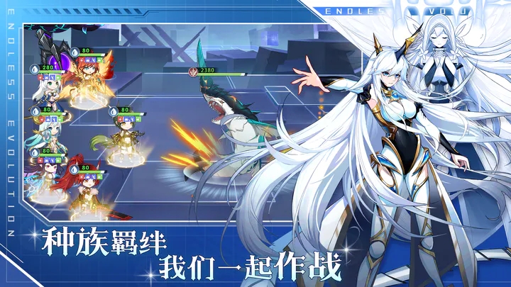 我的勇者华为版图1