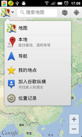 谷歌地图免费版图2