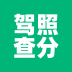驾驶证图标