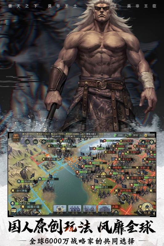 率土之滨破解版999999玉璧