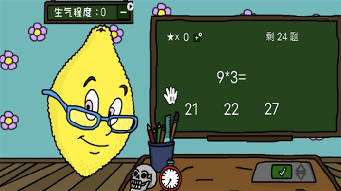学校教师模拟器图3