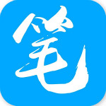 笔趣阁app(蓝色版)无广告