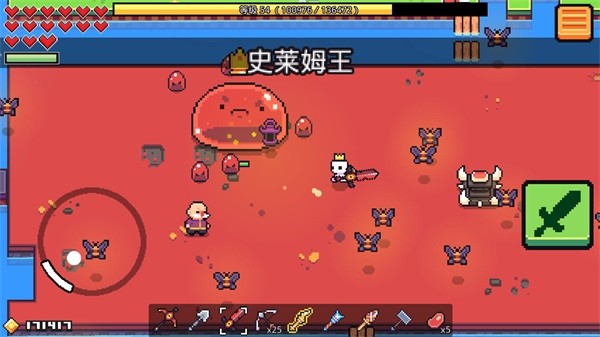 图2