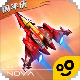逆空使命无限内购破解版
