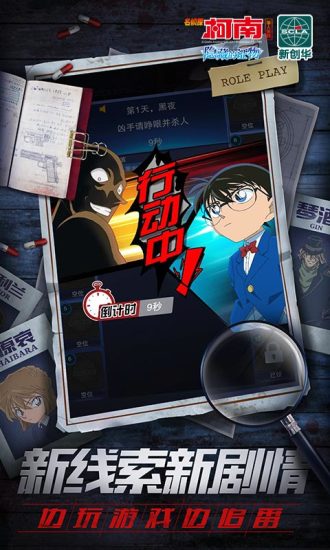 图1