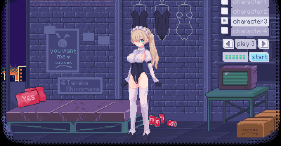 pixelbunny官方版