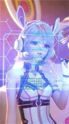 佩琪美化包安卓免费图1