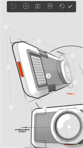 sketchbook官网版第4张截图